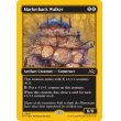 画像2: 市場背負いの歩行機械/Marketback Walker (2)