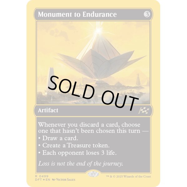 画像2: 忍耐の記念碑/Monument to Endurance (2)