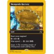 画像2: ムラガンダ・サーキット/Muraganda Raceway (2)