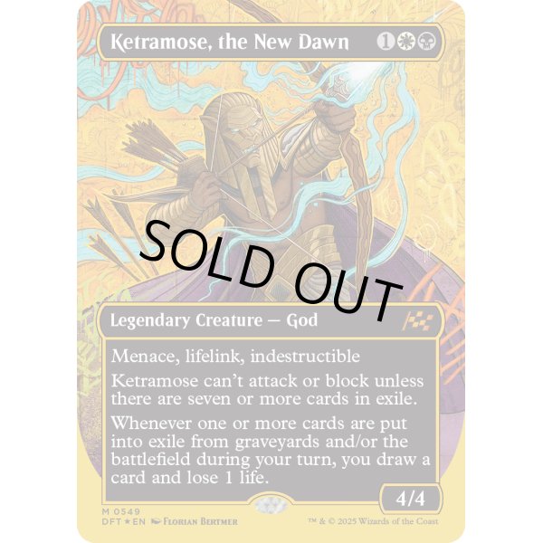 画像2: 新たな夜明け、ケトラモーズ/Ketramose, the New Dawn (2)