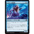 画像1: ハウラーの重量級/Howler's Heavy (1)