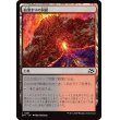 画像1: 血溜まりの洞窟/Bloodfell Caves (1)