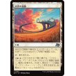 画像1: 田舎の道路/Country Roads (1)