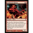 画像2: 砂嵐の幻霊/Sandstorm Eidolon (2)