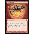 画像2: 炎の印章/Seal of Fire (2)