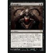 画像1: 高まる野心/Increasing Ambition (1)