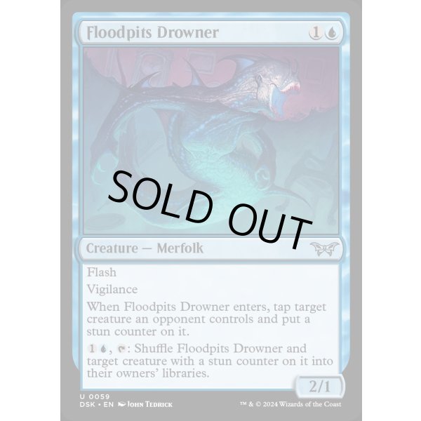 画像2: フラッドピットの溺れさせ/Floodpits Drowner (2)