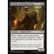画像2: 惨劇の刻の狂信者/Fanatic of the Harrowing (2)