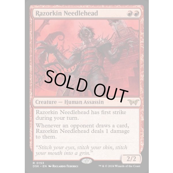 画像2: 剃刀族の棘頭/Razorkin Needlehead (2)