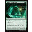 画像2: 変異の力線/Leyline of Mutation (2)