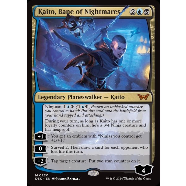 画像2: 悪夢滅ぼし、魁渡/Kaito, Bane of Nightmares (2)