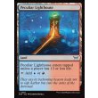 画像2: 異様な灯台/Peculiar Lighthouse (2)