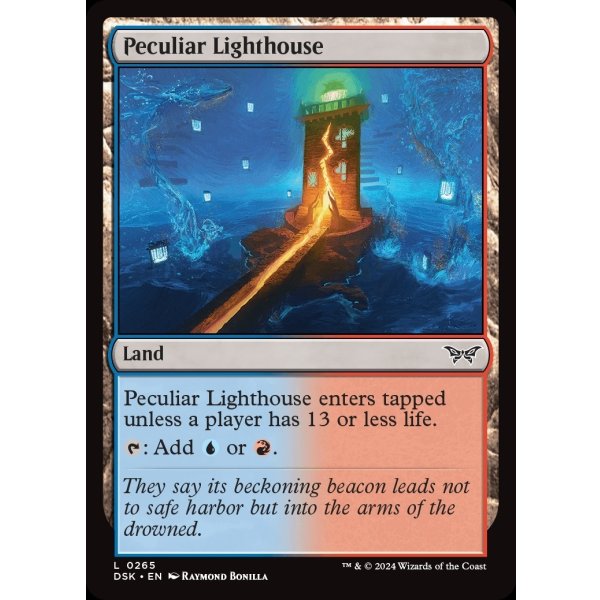 画像2: 異様な灯台/Peculiar Lighthouse (2)