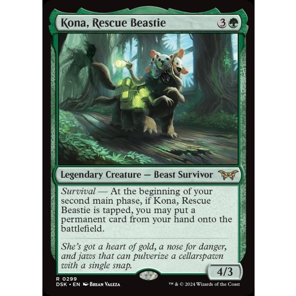 画像2: 救助のけだもの、コーナ/Kona, Rescue Beastie (2)