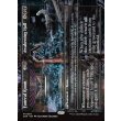 画像2: 葬儀場+復活の間/Funeral Room+Awakening Hall (2)