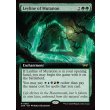 画像2: 変異の力線/Leyline of Mutation (2)