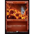 画像2: 紅蓮地獄/Pyroclasm (2)