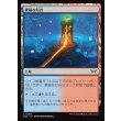 画像1: 異様な灯台/Peculiar Lighthouse (1)