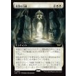 画像1: 希望の力線/Leyline of Hope (1)