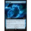 画像1: 変貌の力線/Leyline of Transformation (1)