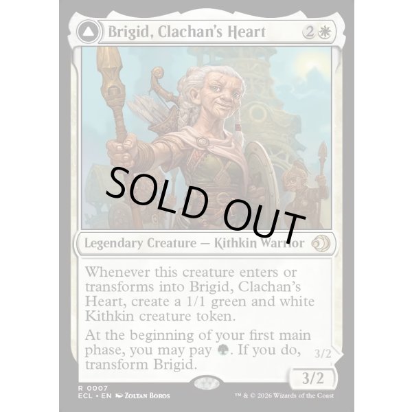 画像3: 小村の心、ブリジッド/Brigid, Clachan's Heart (3)