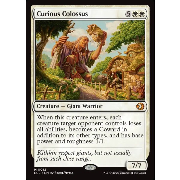 画像2: 興味津々の巨人/Curious Colossus (2)