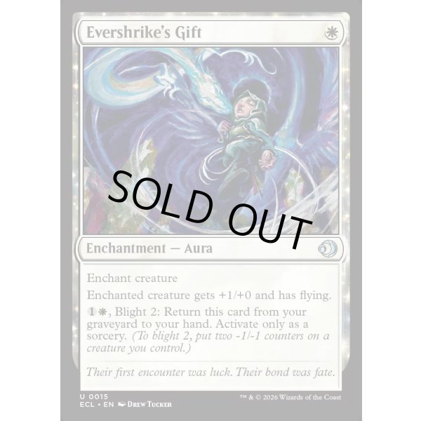 画像2: 永久モズの贈り物/Evershrike's Gift (2)