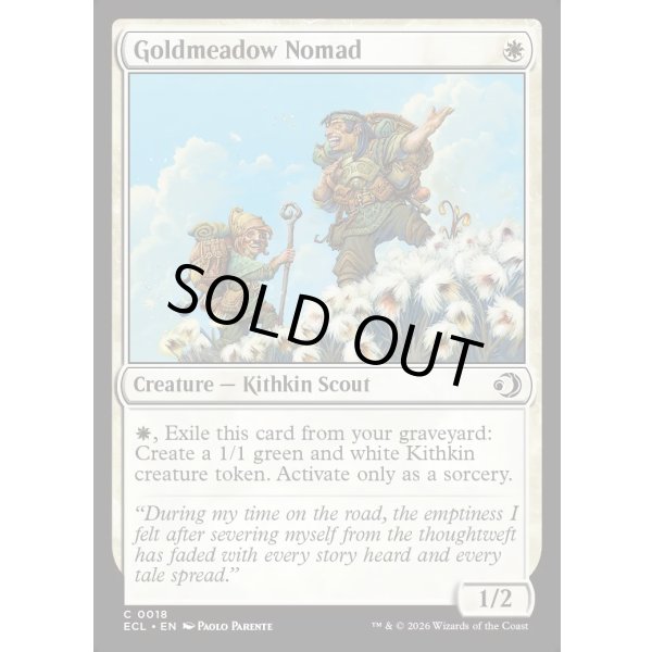 画像2: ゴールドメドウの遊牧民/Goldmeadow Nomad (2)