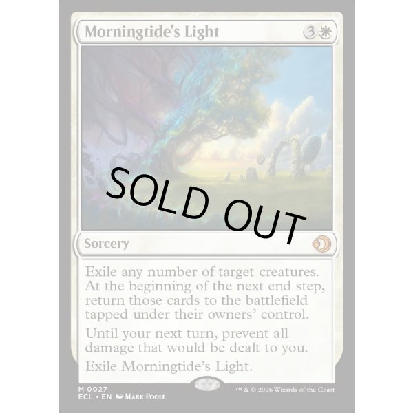 画像2: モーニングタイドの光/Morningtide's Light (2)