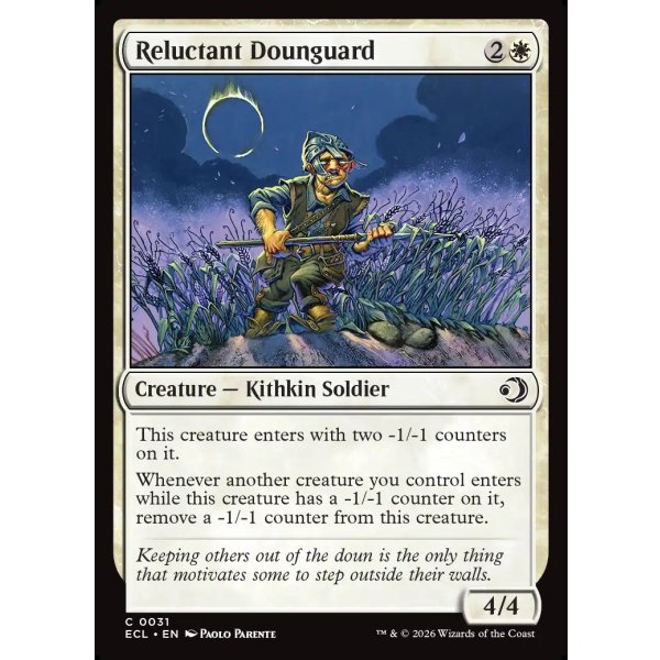 画像2: 不承不承の矮村護衛/Reluctant Dounguard (2)