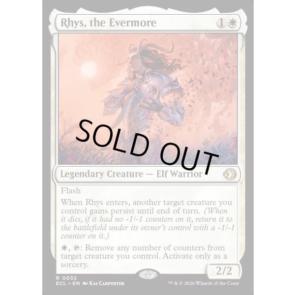 画像2: 不朽不変、ライズ/Rhys, the Evermore (2)