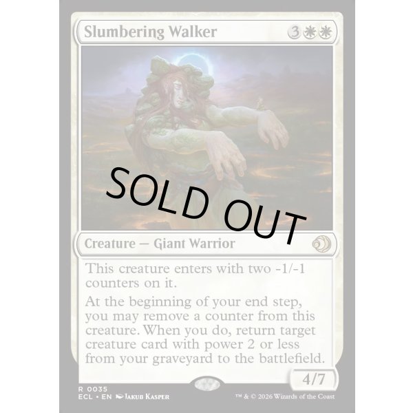 画像2: まどろむ散歩者/Slumbering Walker (2)