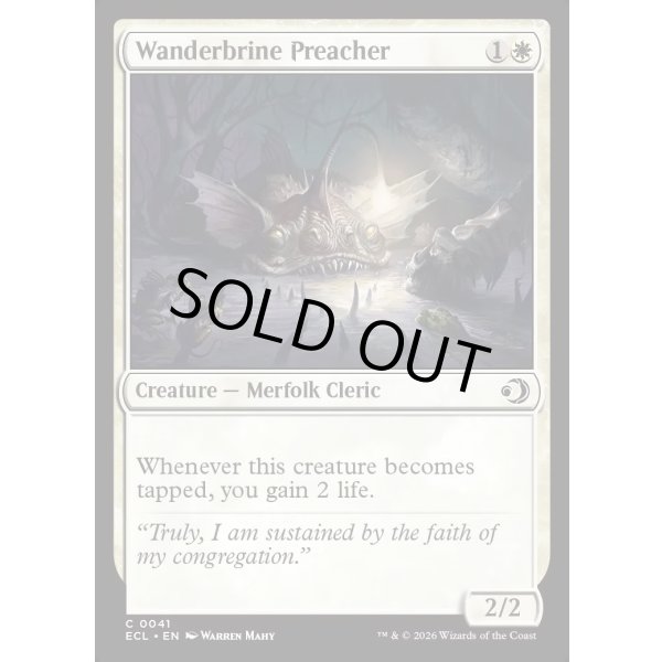 画像2: ワンダーブラインの説教者/Wanderbrine Preacher (2)