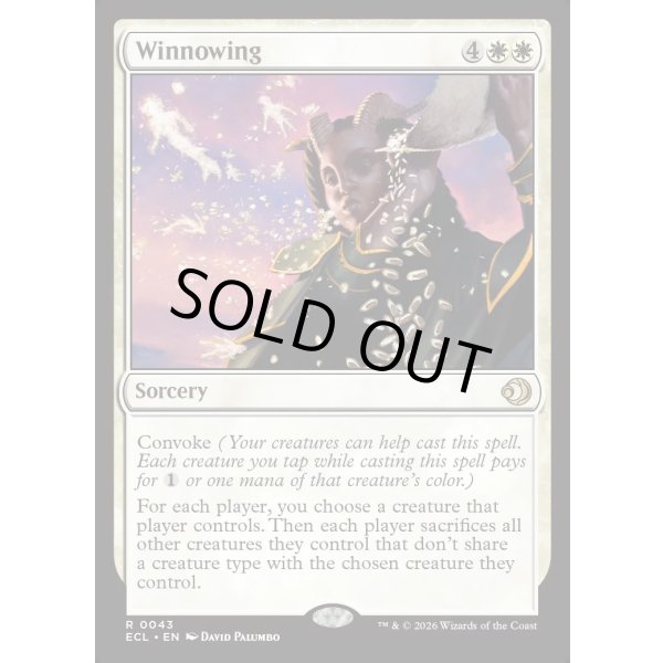 画像2: 篩い飛ばし/Winnowing (2)