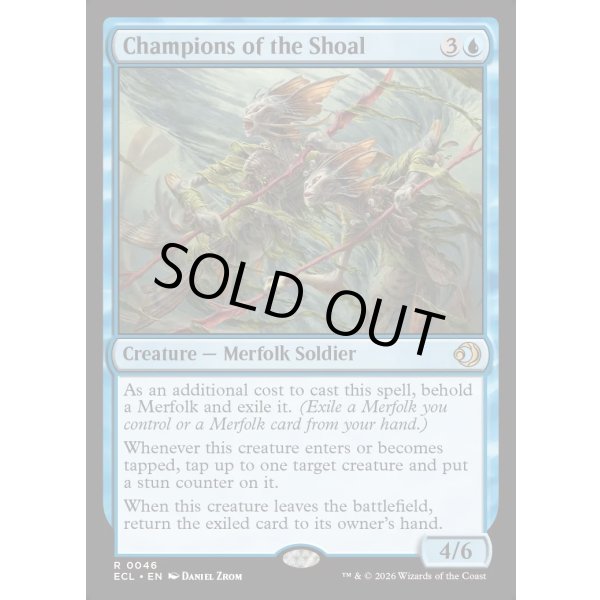 画像2: 浅瀬の闘士/Champions of the Shoal (2)