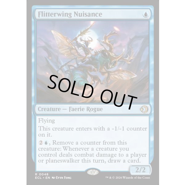 画像2: 閃翼の嫌がらせ屋/Flitterwing Nuisance (2)