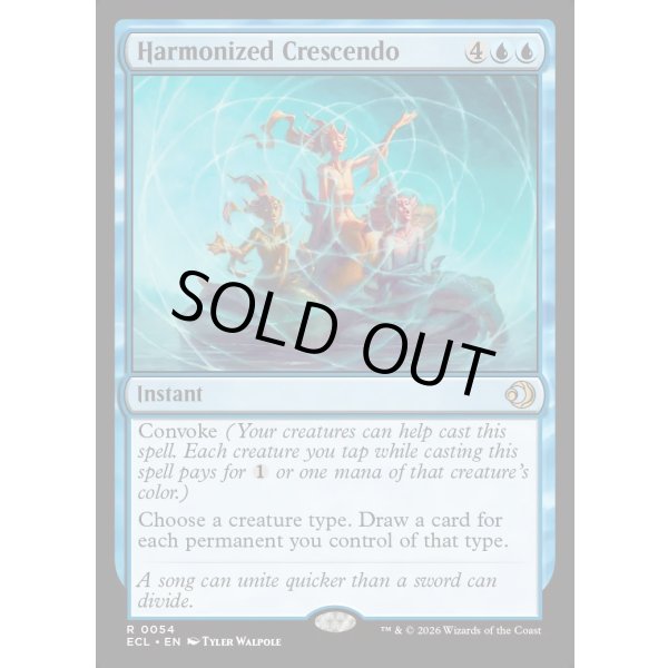 画像2: 調和した大合唱/Harmonized Crescendo (2)