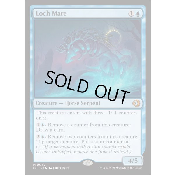 画像2: 湖棲馬/Loch Mare (2)