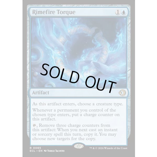 画像2: 凍炎の首飾り/Rimefire Torque (2)