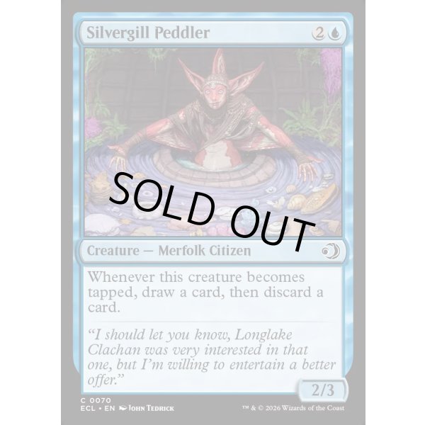 画像2: 銀エラの行商人/Silvergill Peddler (2)