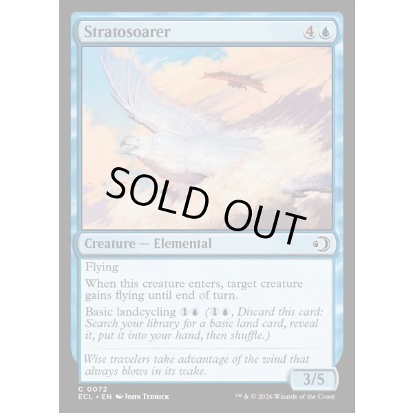 画像2: 飛雲鳥/Stratosoarer (2)