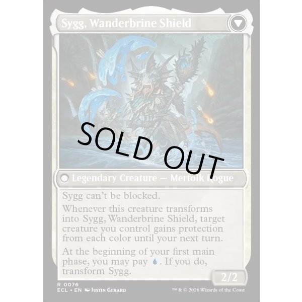 画像4: ワンダーワインの知恵者、シグ/Sygg, Wanderwine Wisdom (4)