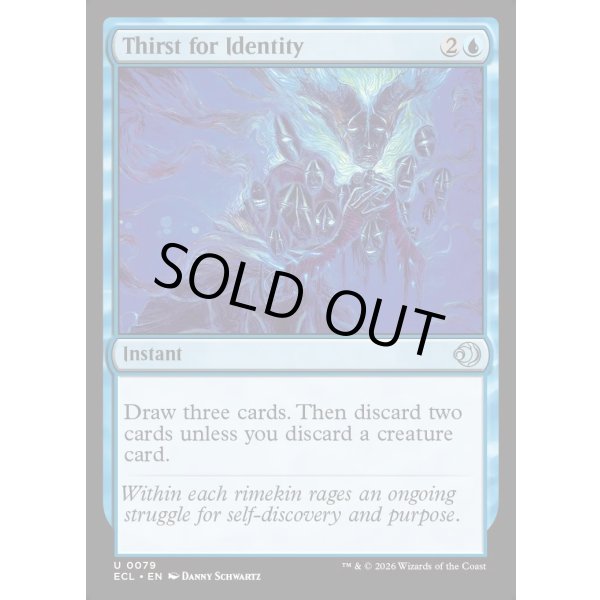 画像2: 個性の渇望/Thirst for Identity (2)