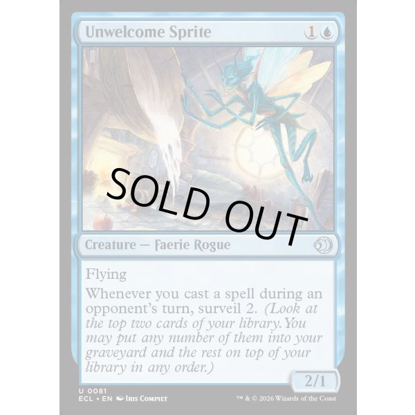 画像2: 招かれざるスプライト/Unwelcome Sprite (2)