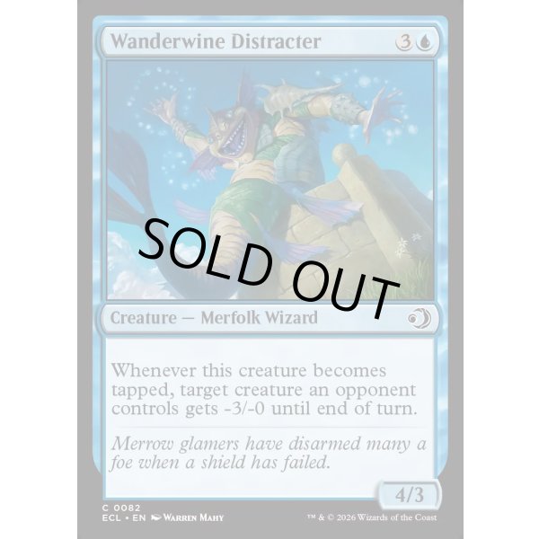 画像2: ワンダーワインの錯乱術士/Wanderwine Distracter (2)