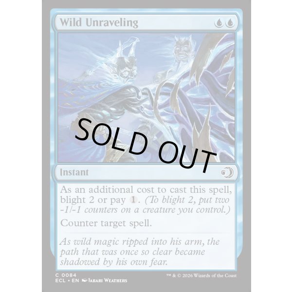 画像2: 野生のほころび/Wild Unraveling (2)