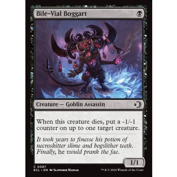 画像2: 胆汁瓶のボガート/Bile-Vial Boggart (2)