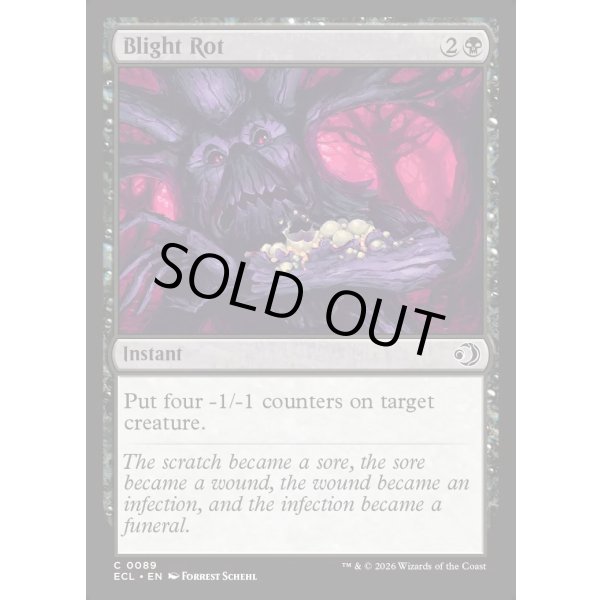 画像2: 枯れ腐り/Blight Rot (2)