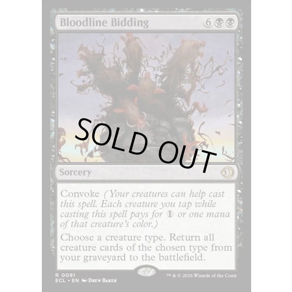 画像2: 血統の召集/Bloodline Bidding (2)