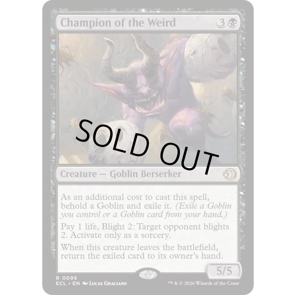 画像2: 怪異の闘士/Champion of the Weird (2)